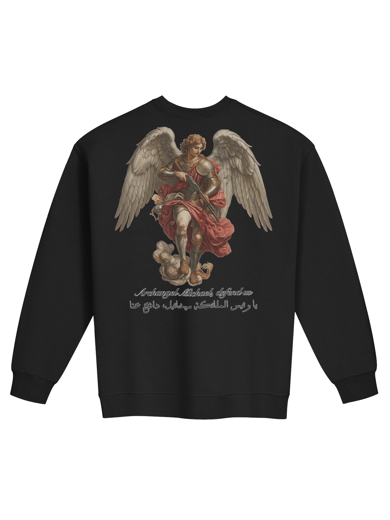 Saint Michael, Defend Us Sweatshirt product image (1)