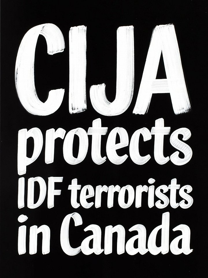 CIJA posters 01 product image (1)
