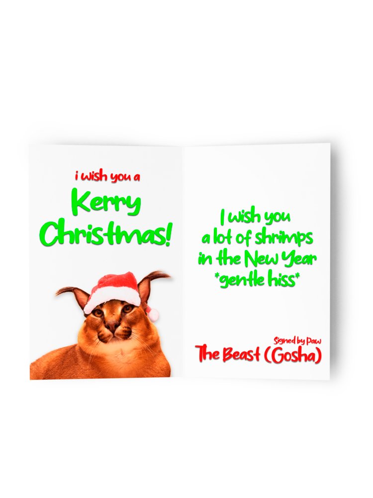 Christmas Floppa Caracal Cat Card product image (3)