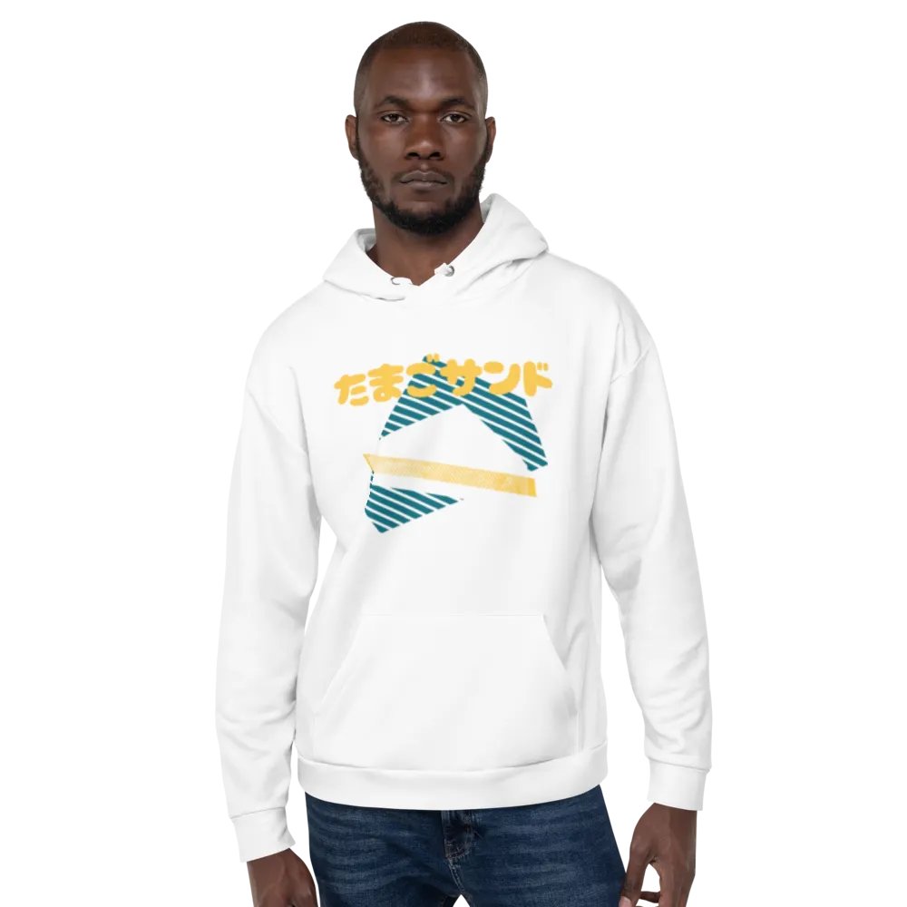 Egg Salad Sando Sweatshirt product image (6)