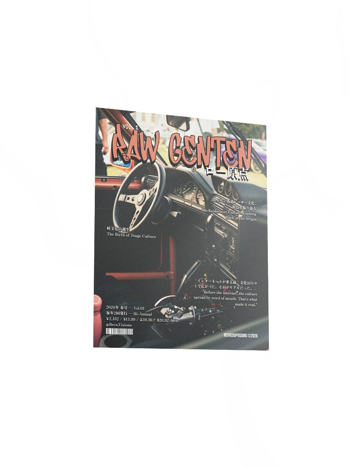 Raw Genten - Concept Cover Print product image (1)