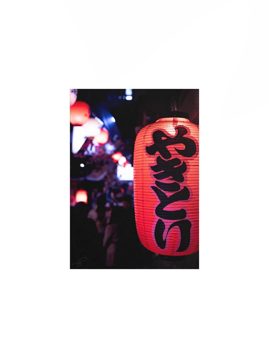Lantern - Japan - Fine Art Print Poster product image (2)