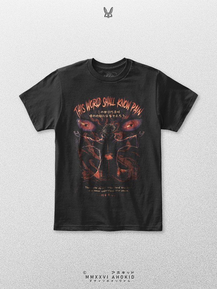 This World Shall Know Pain product image (6)