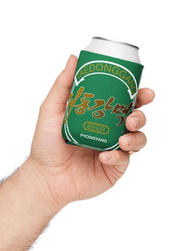 TAEDONGGANG Beer Label Can Cooler product image (2)