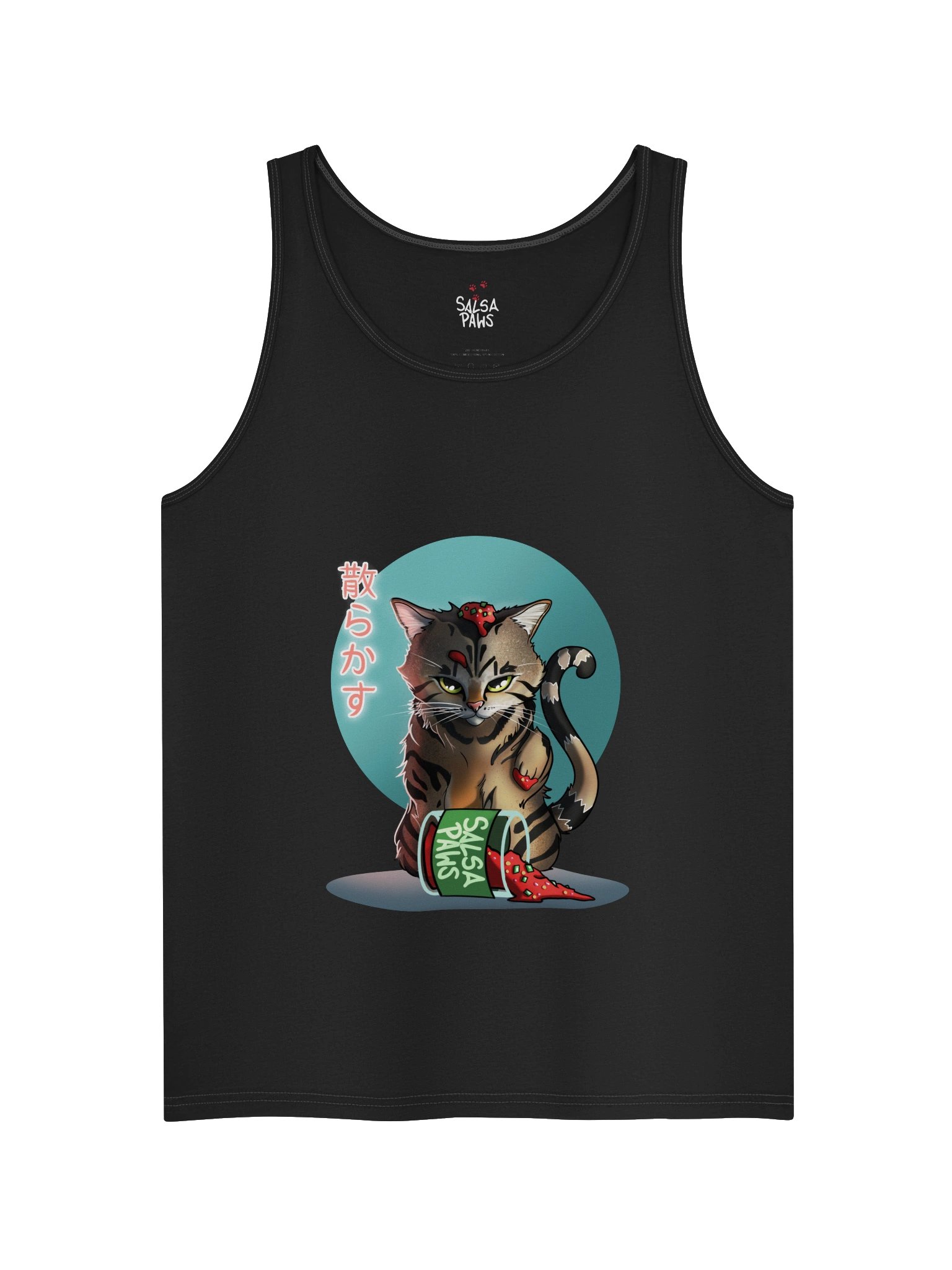 Men's Workout Tank product image (1)