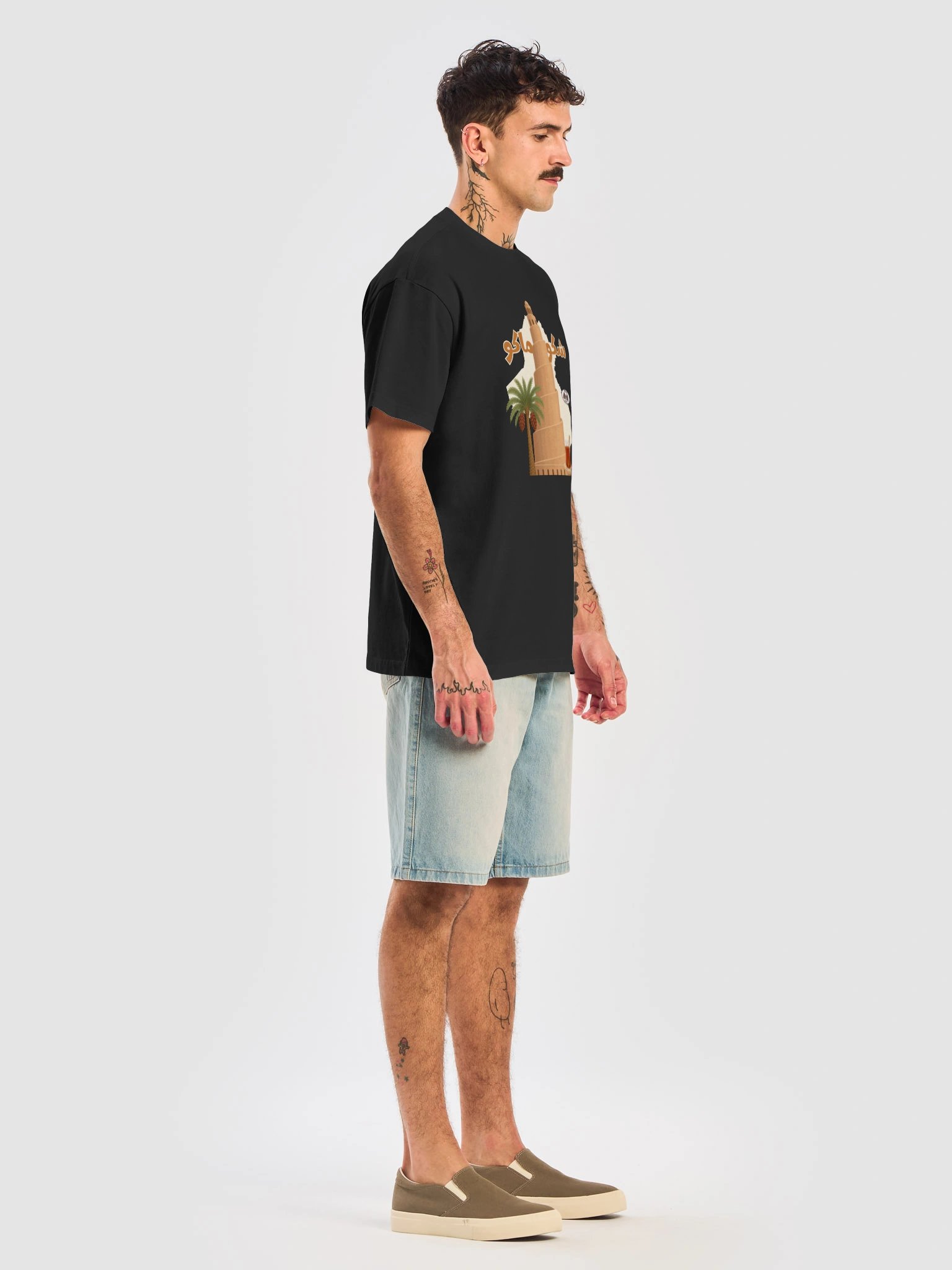 Shaku Maku Oversized T-Shirt product image (7)