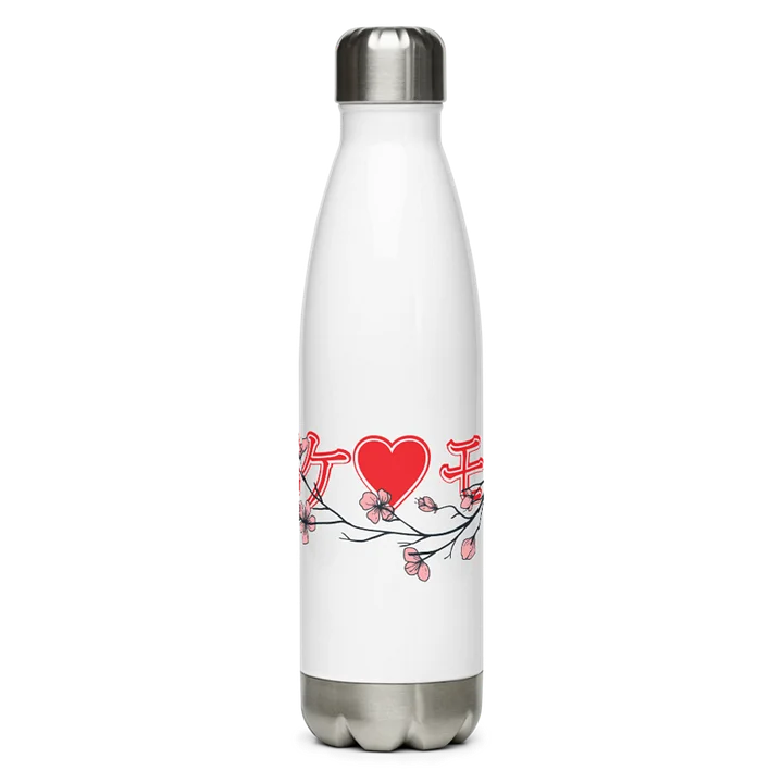 Gina Darling Stainless Steel Water Bottle product image (1)