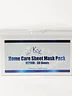 KrX Retinol Home Care Masks