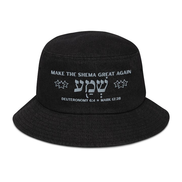 Make the Shema Great Again Capstone Denim Bucket Hat product image (1)