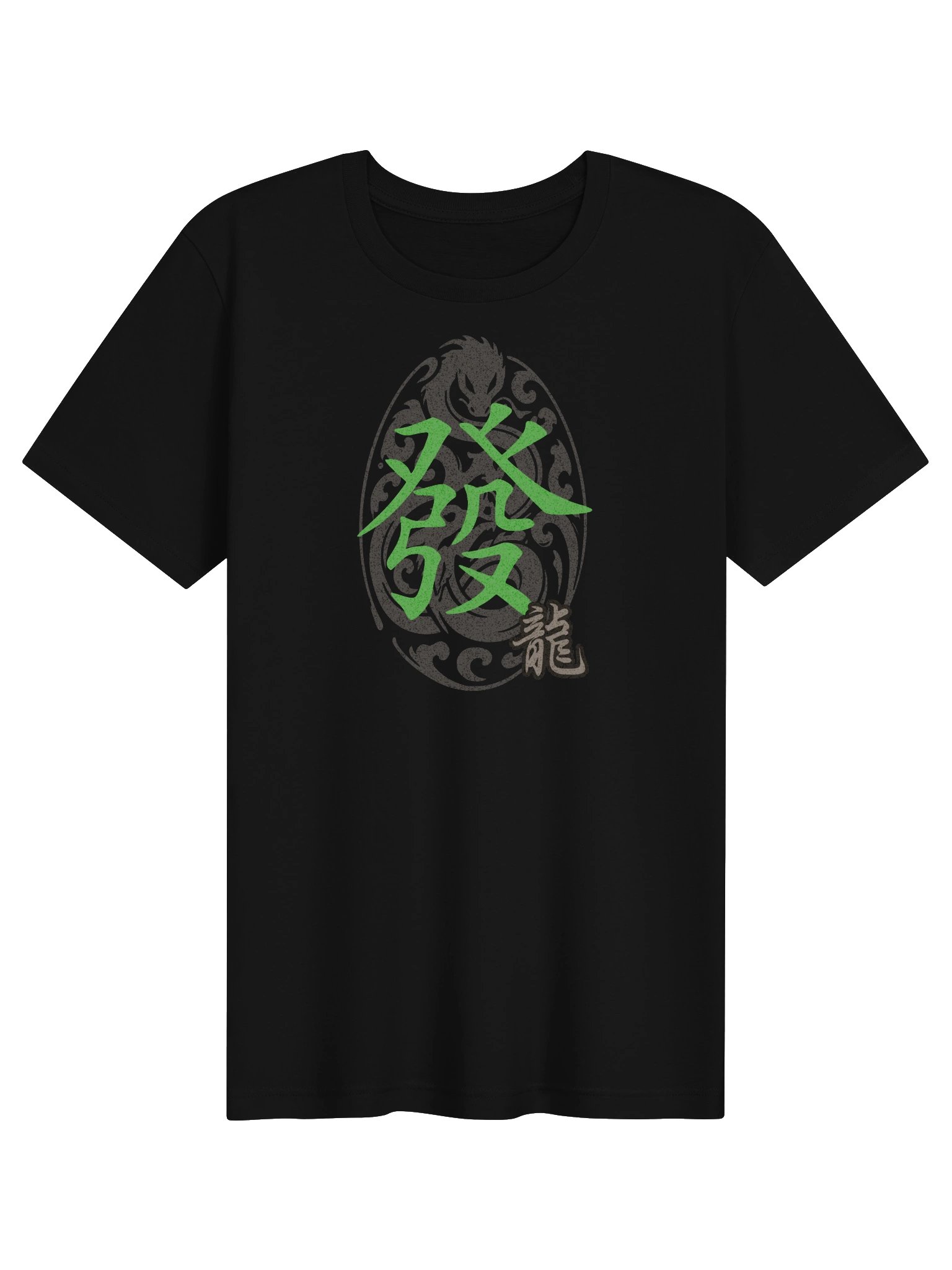 Mahjong Green Dragon Tile Board Game T-Shirt product image (4)