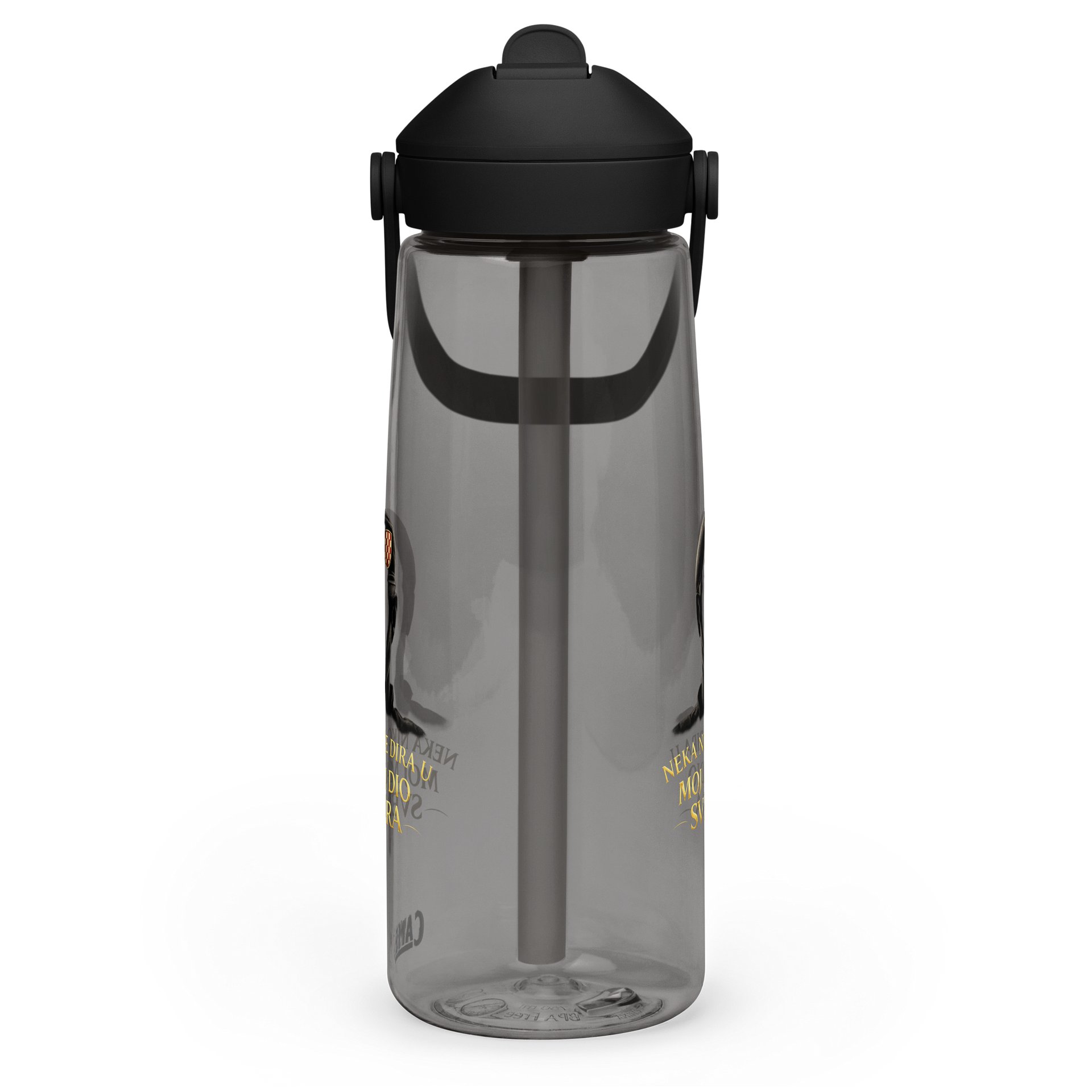 MALI DIO SVEMIRA - BOCA ZA VODU product image (3)