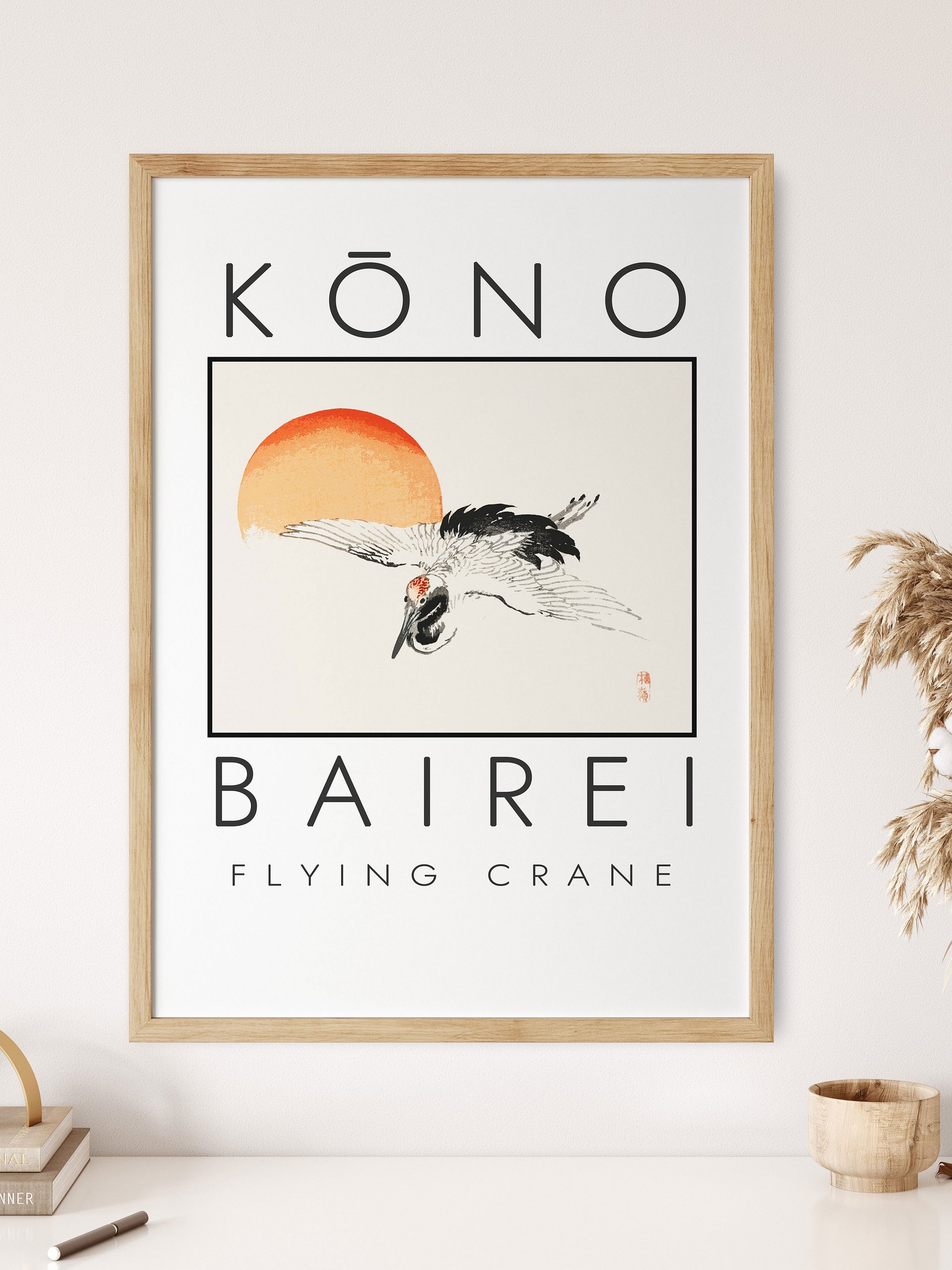 Kono Bairei Flying Crane Poster product image (29)