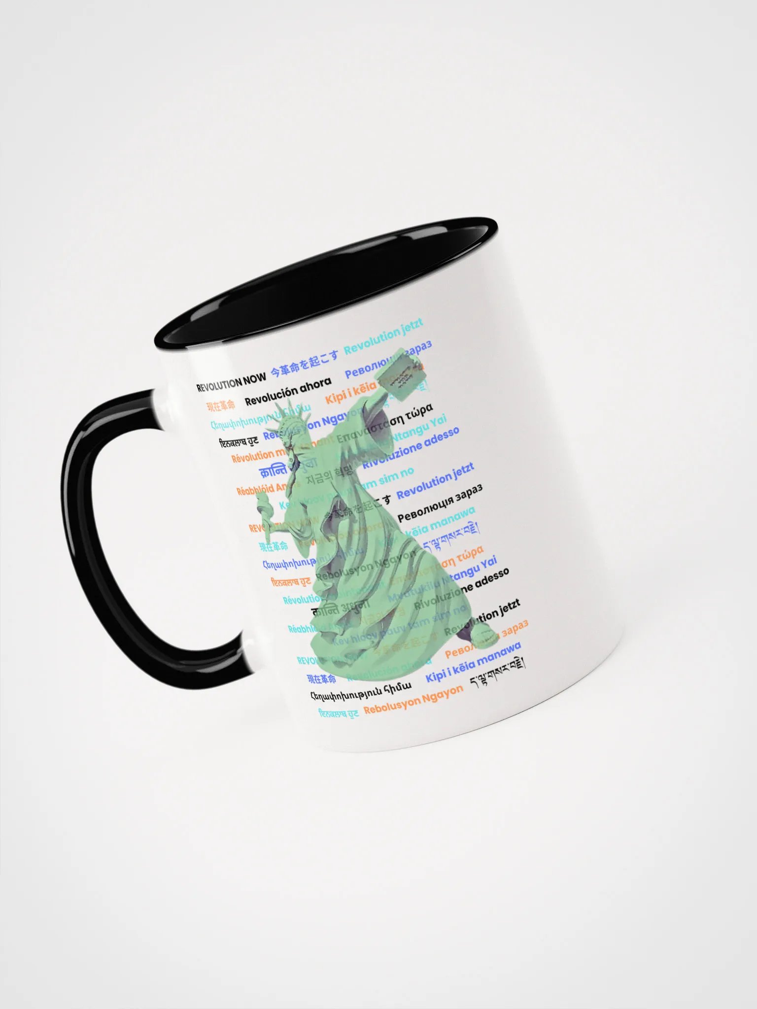REVOLUTION NOW MUG product image (1)