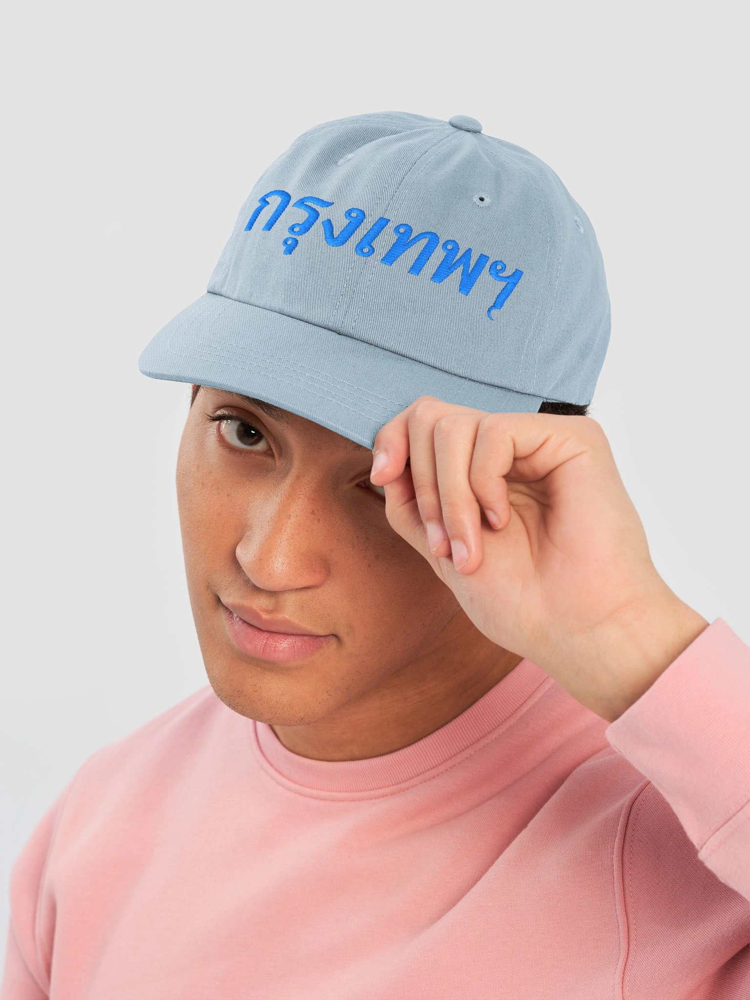 BANGKOK Biennale Blue Thai Text Dad Hat product image (5)