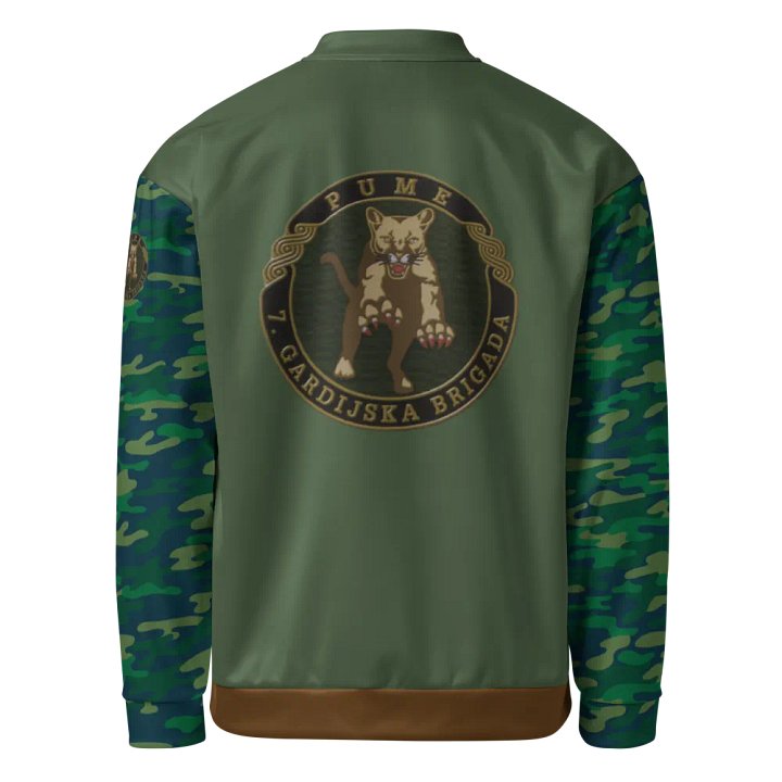 Pume 7.Gardijska Brigada Bomber Jacket product image (2)
