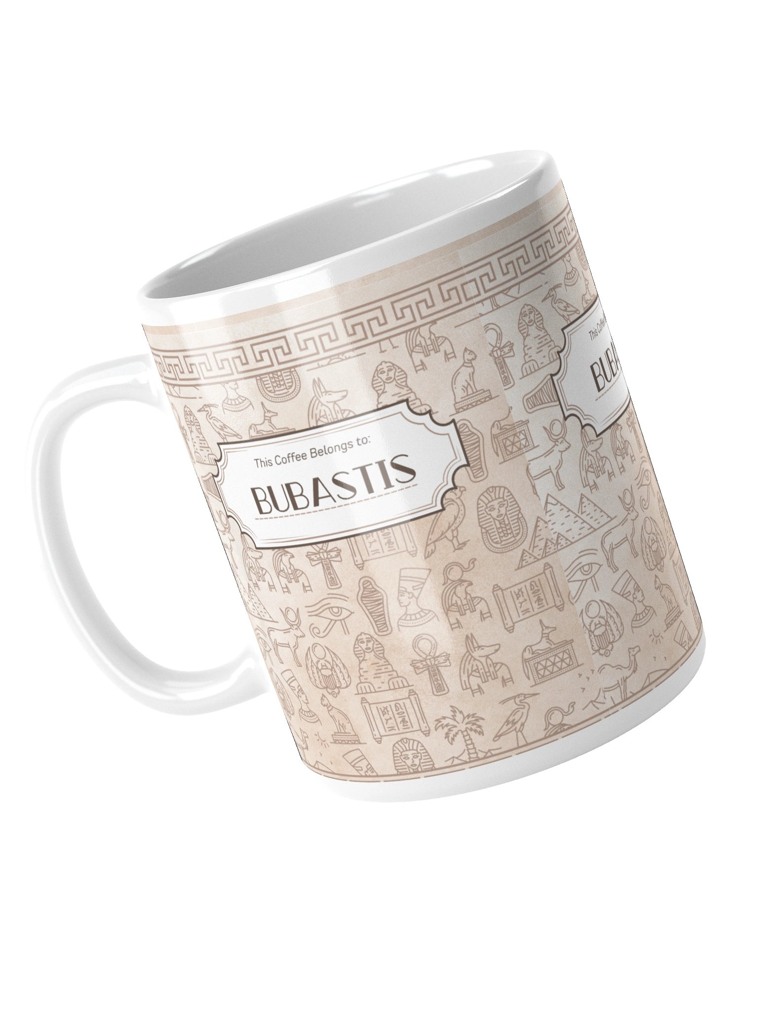 Bubastis Coffee Mug product image (11)