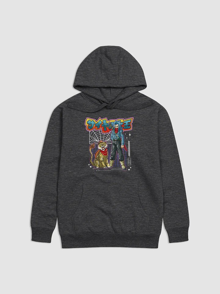 Senpai Style Unisex Hoodie product image (3)