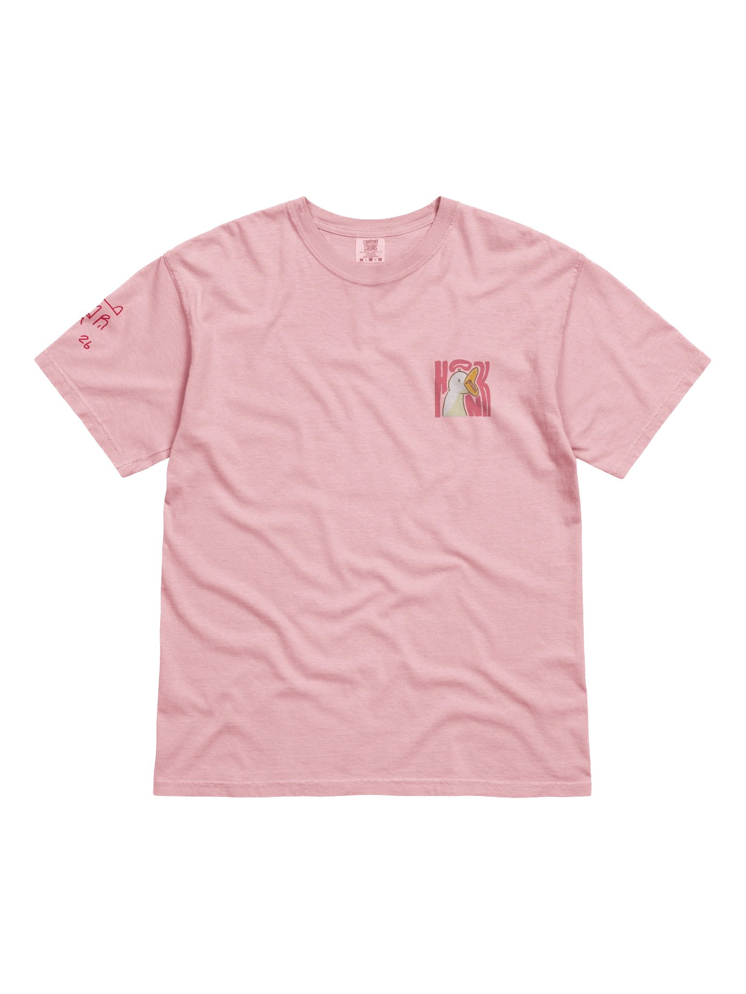 Honkin' Heavyweight T product image (1)