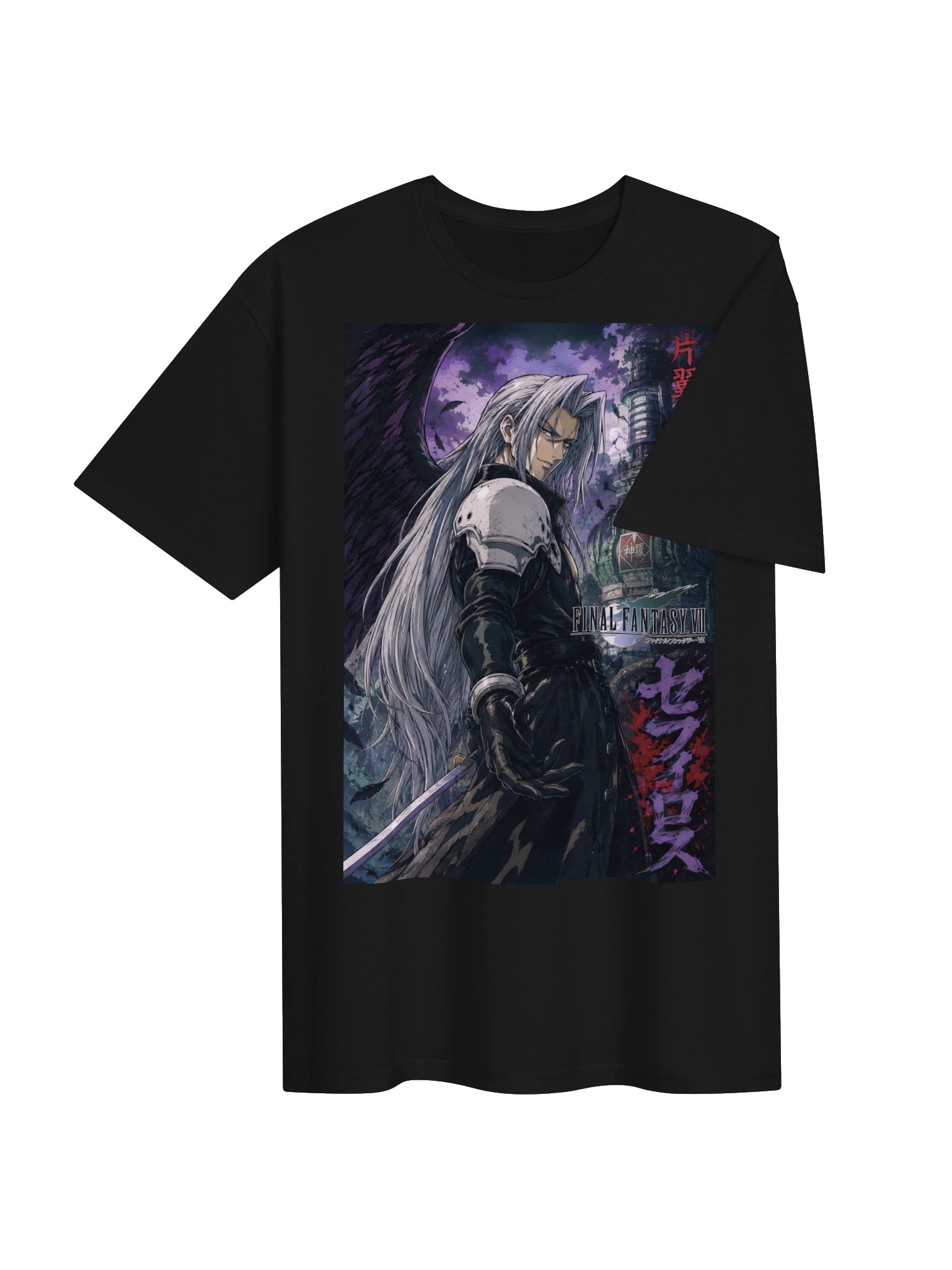 Sephiroth FF7 product image (4)