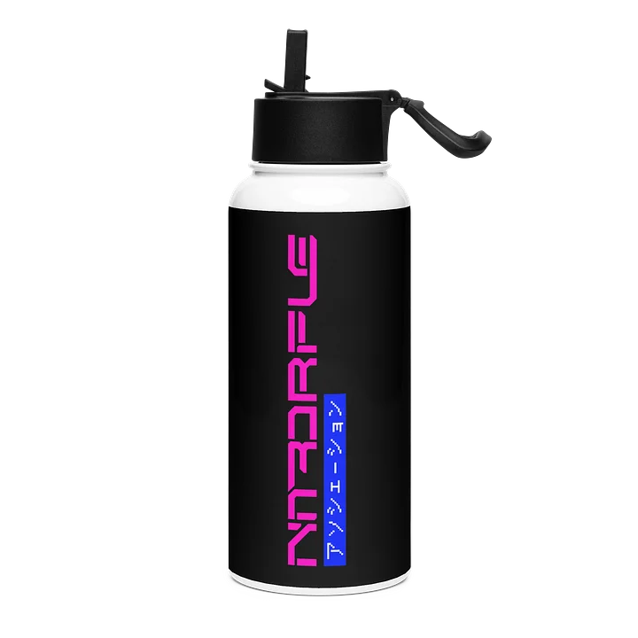 NETRUNNER HYDRATE product image (1)