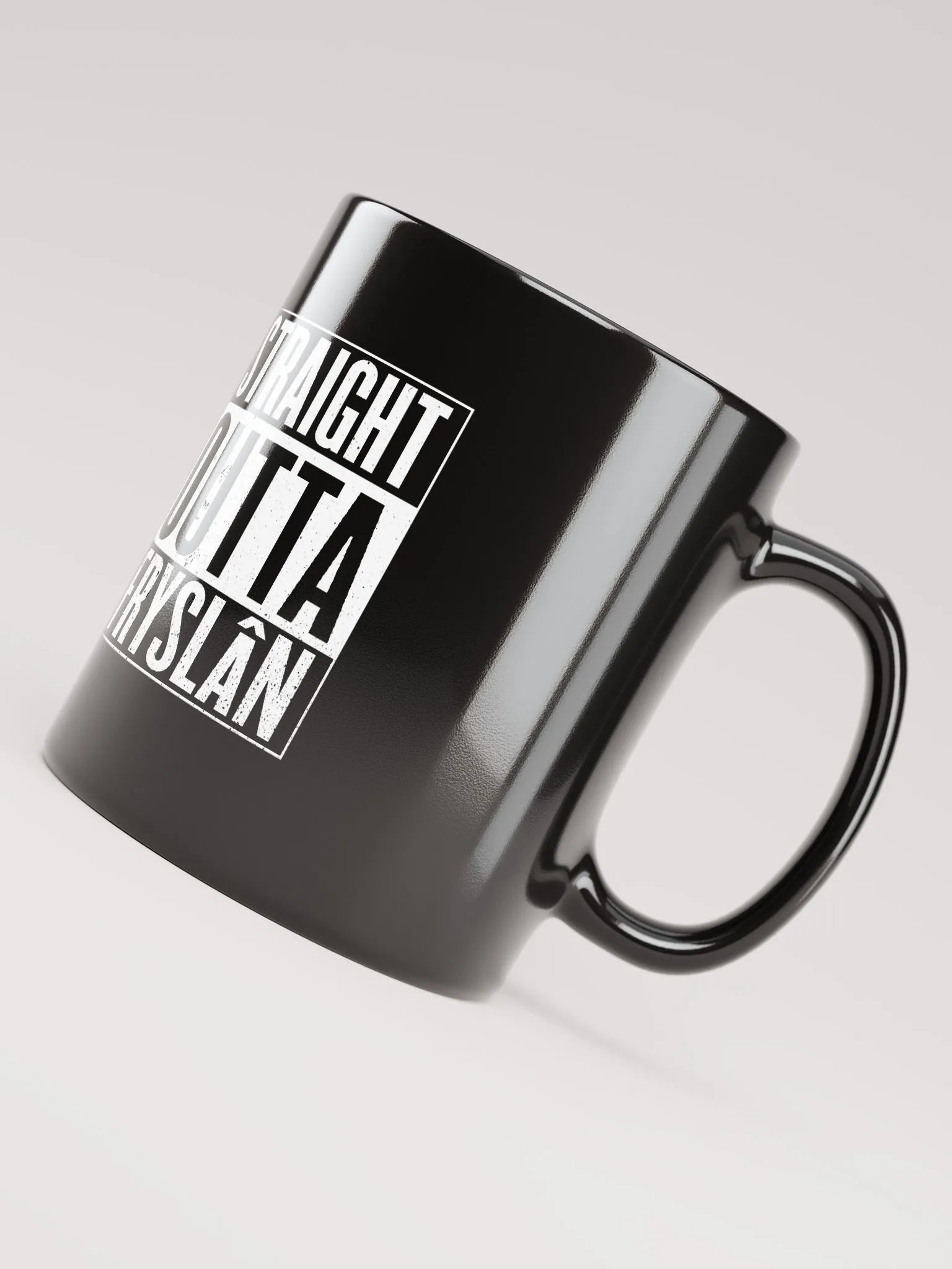 Sraight Outta Fryslân - Mug product image (4)