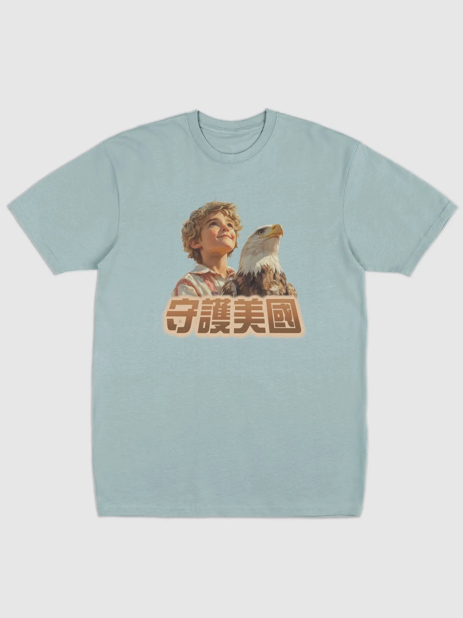 「守護美國」主題T恤 product image (1)
