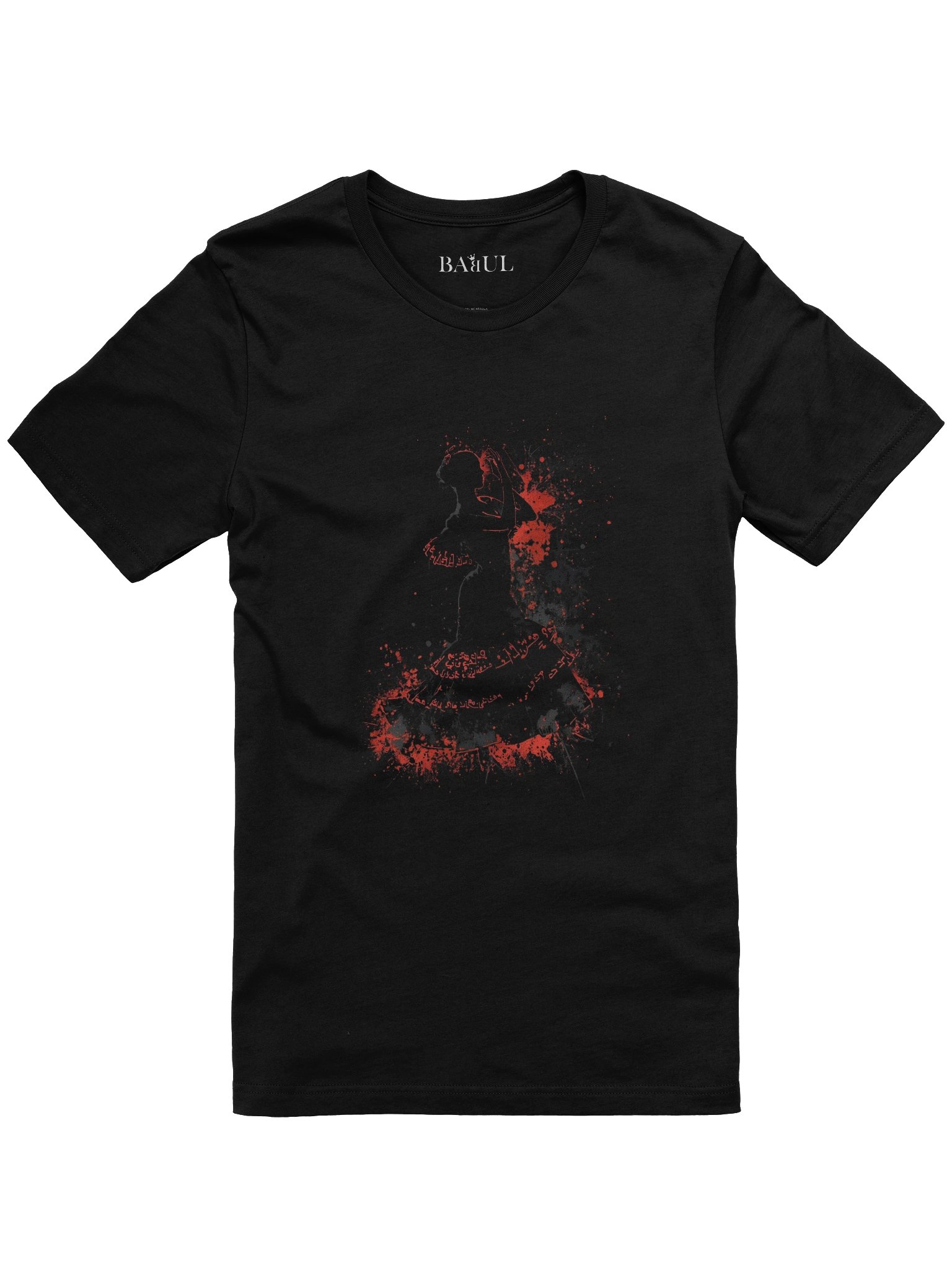 The Flamenco Soul product image (2)