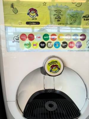 Coca-Cola Freestyles Have Updated! #cocacola #freestyle #cokefreestyle #technology #dopetech