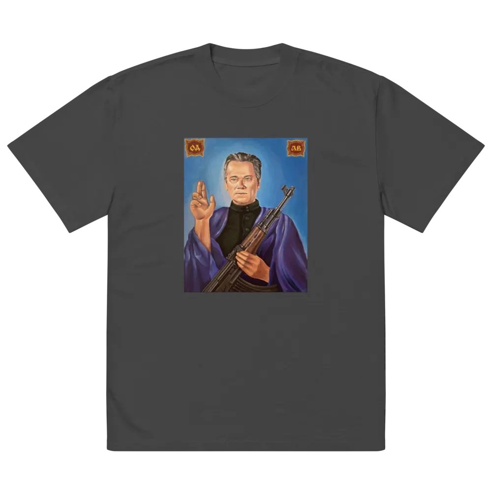 Papa product image (3)