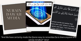 NURAIN DAWAH MEDIA