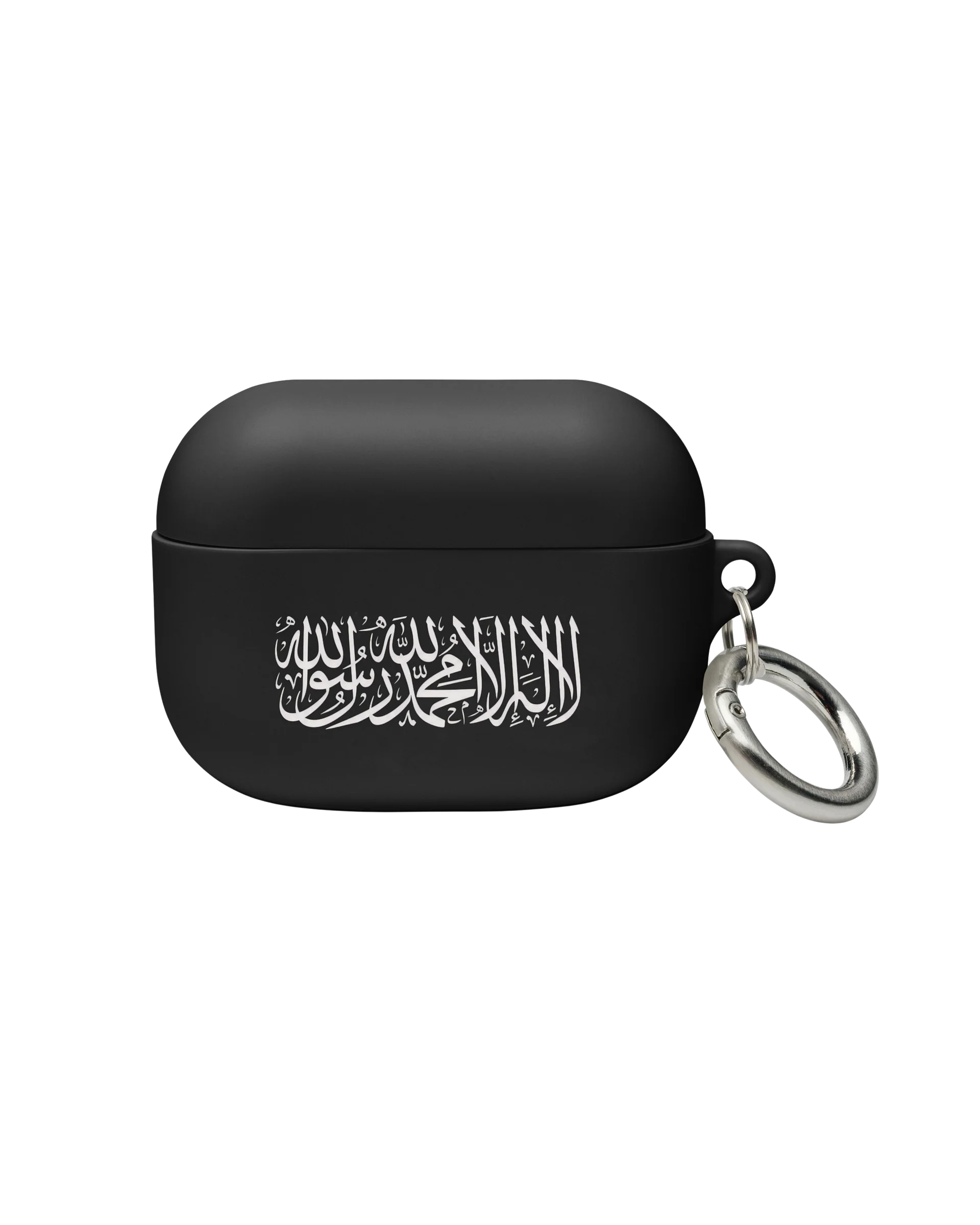 Shahada airpods pro case product image (1)