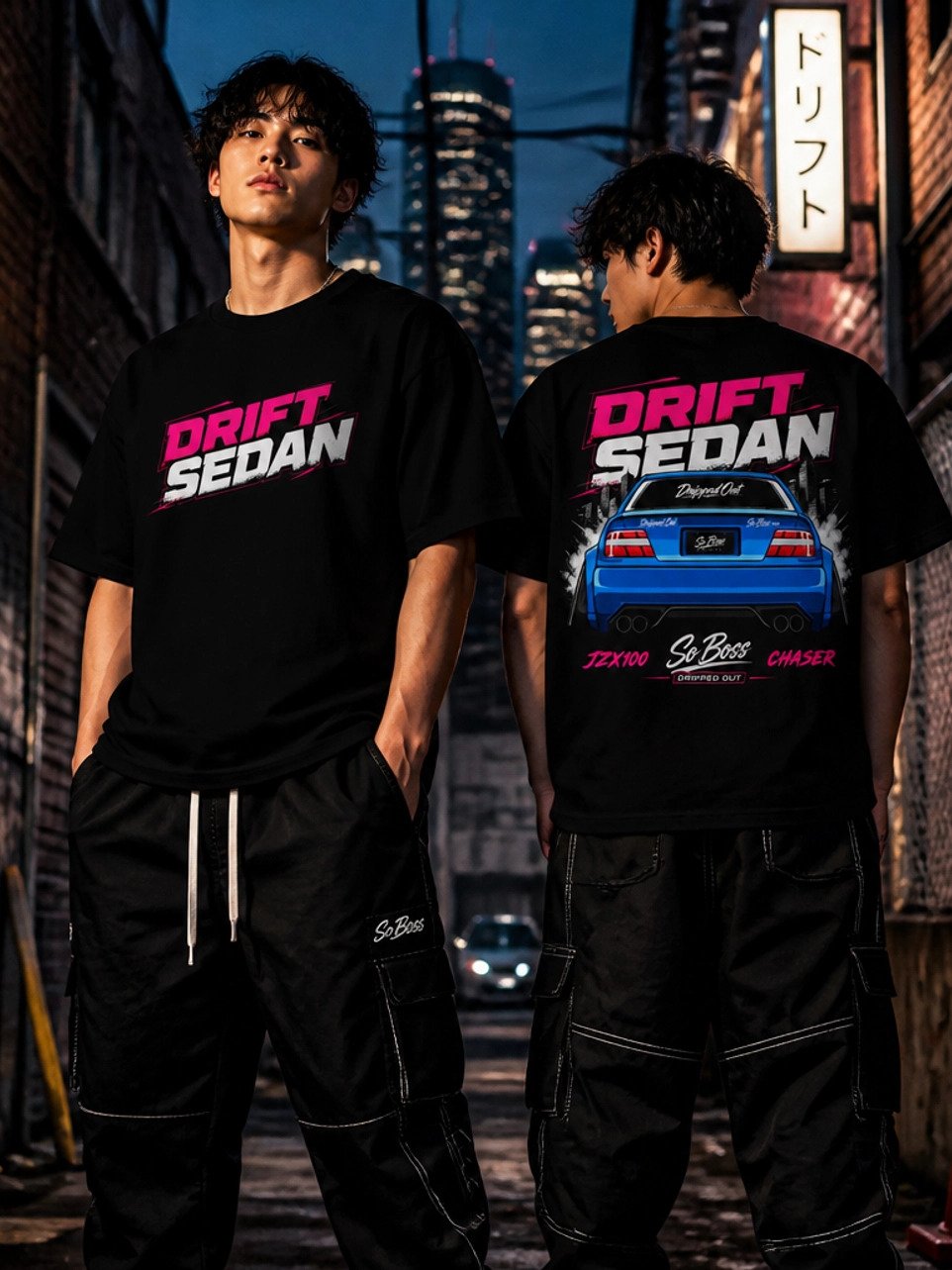Drift Sedan JZX100 Chaser Stanced Tee product image (2)