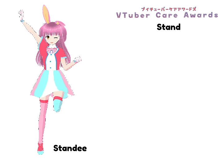 VTUBER CARE AWARDS ACRYLIC STAND (PREORDER) product image (1)