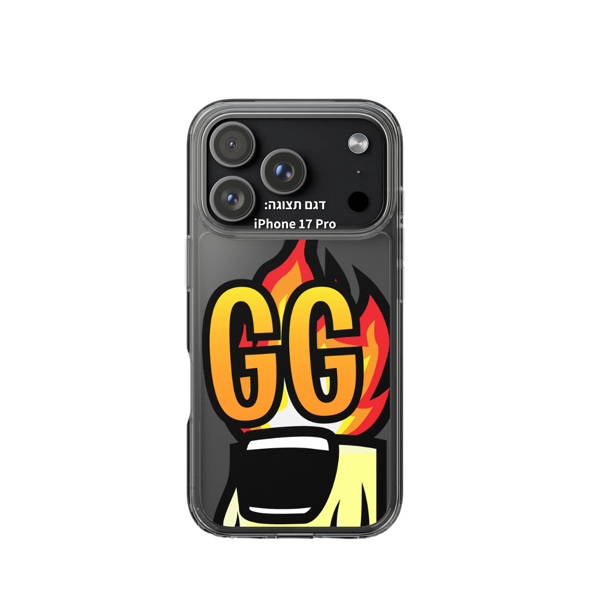 מגן לאייפון נר GG product image (1)