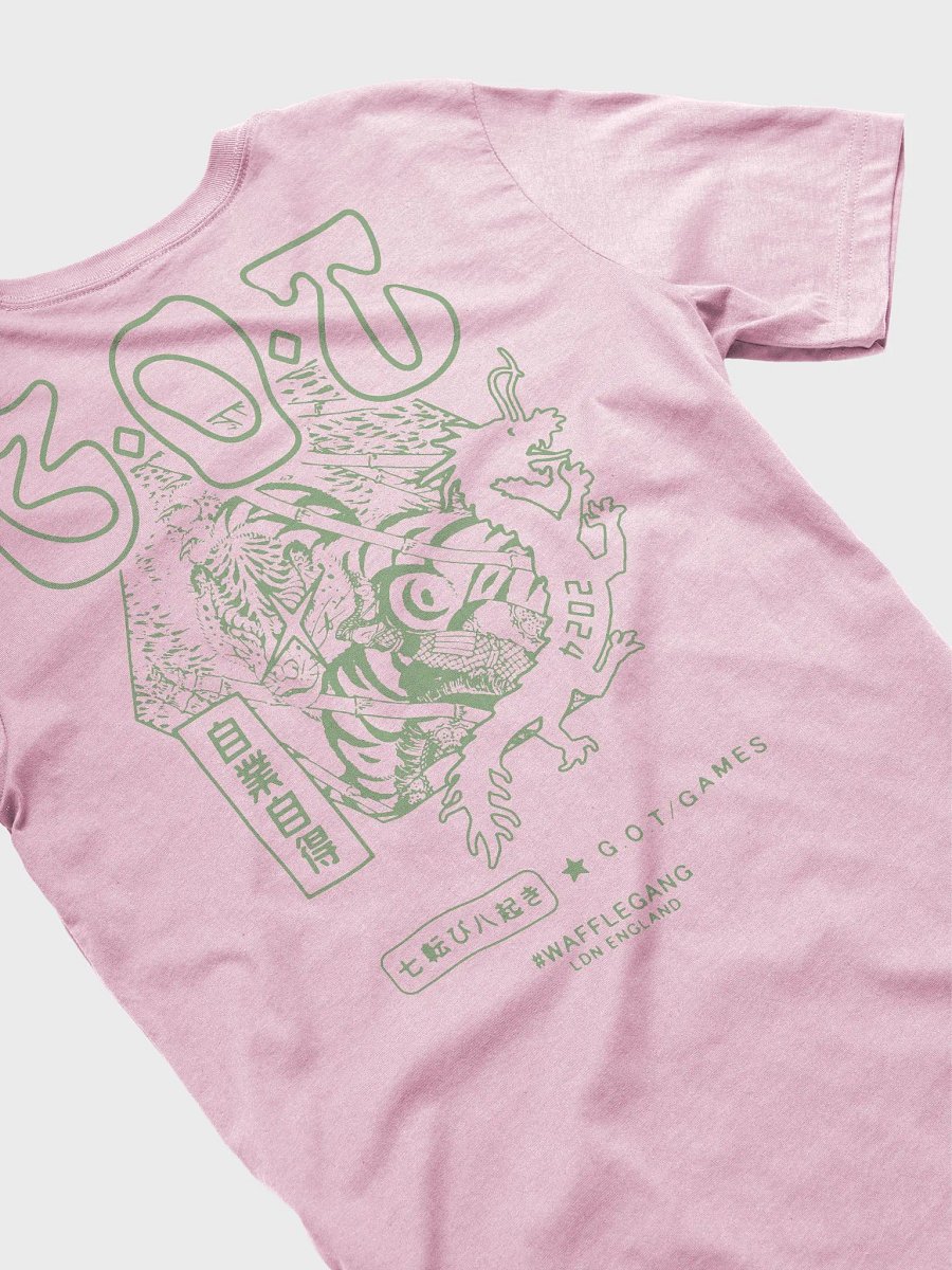 G.O.T DRACA T-SHIRT product image (4)