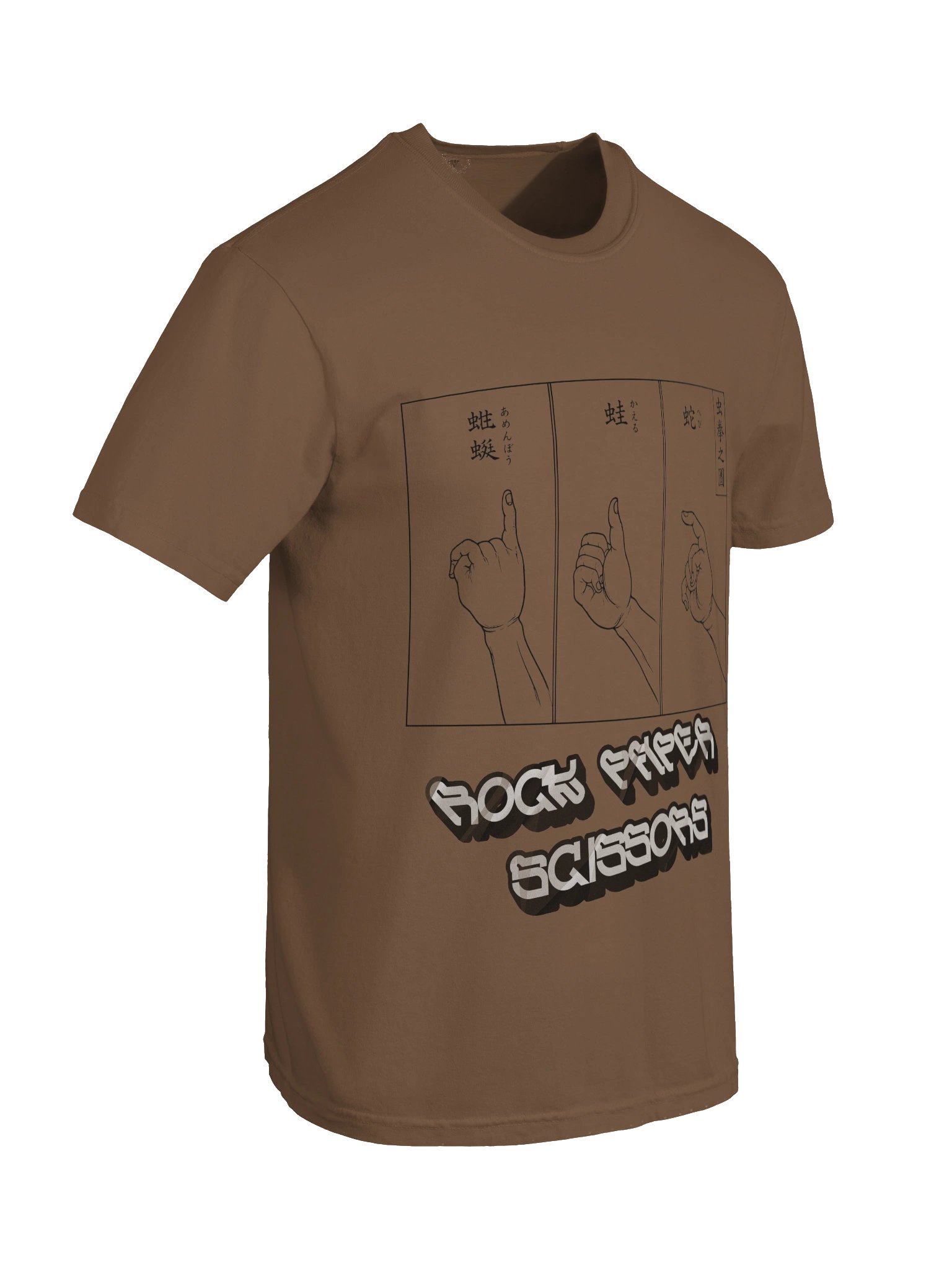 ROCK PAPER SCISSORS III TEE product image (66)