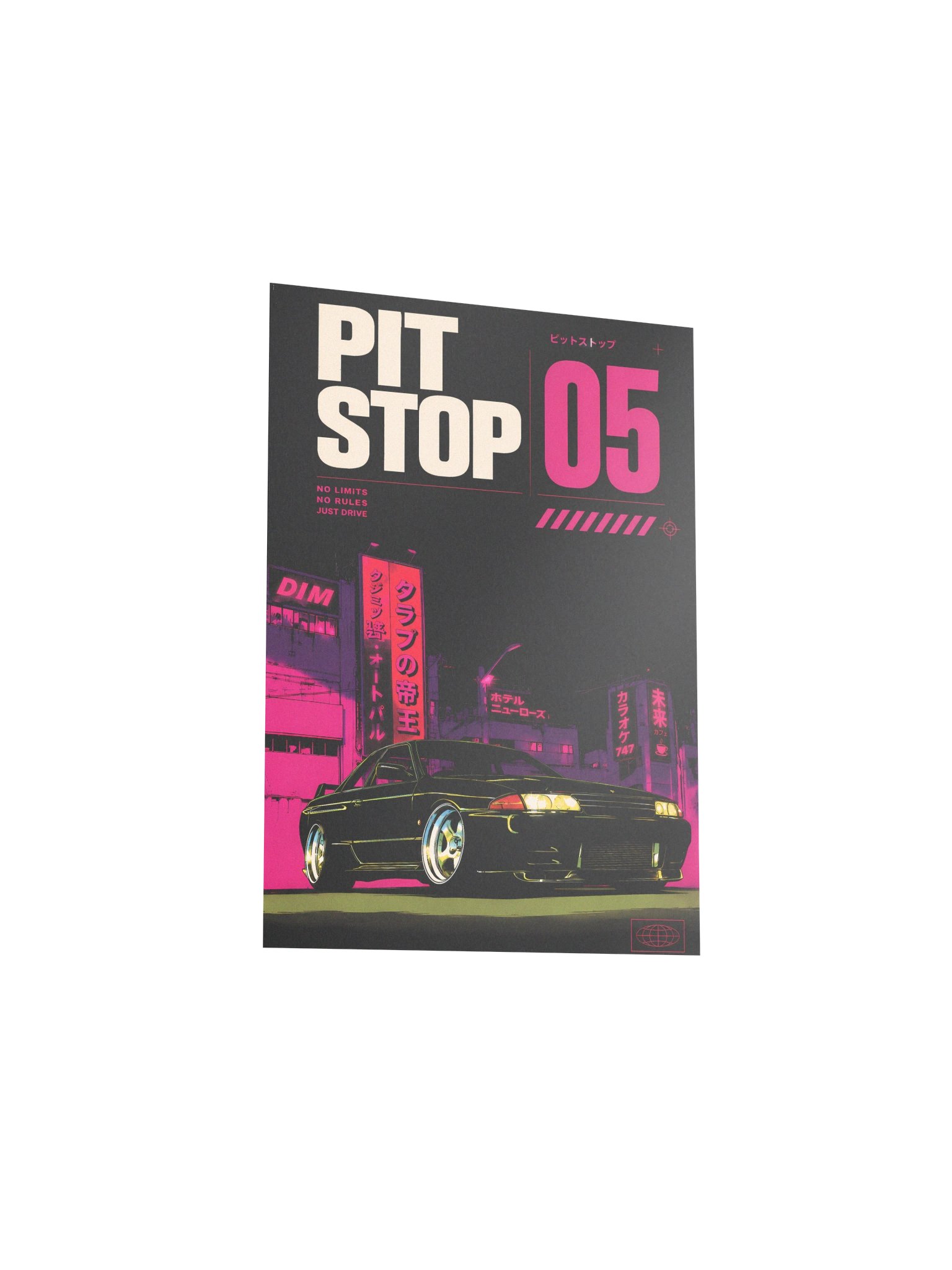PIT STOP Series Matte Poster no. 05 product image (3)