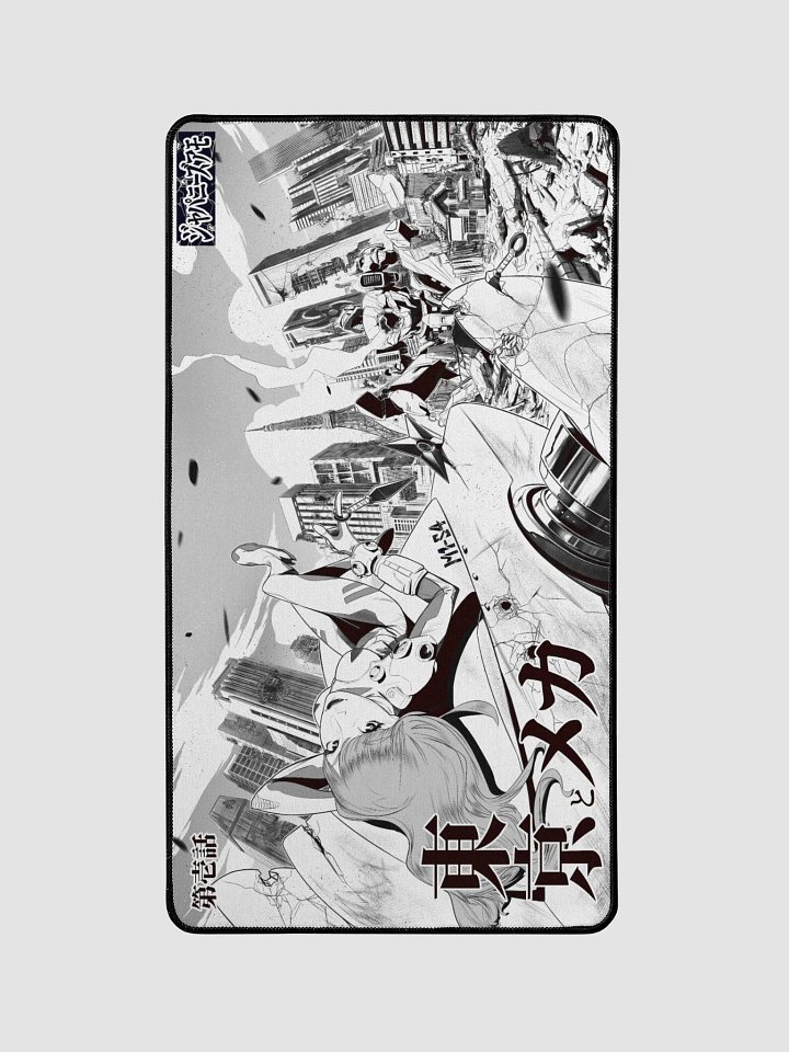 Episode 1: Misa, Mech, Tokyo product image (1)