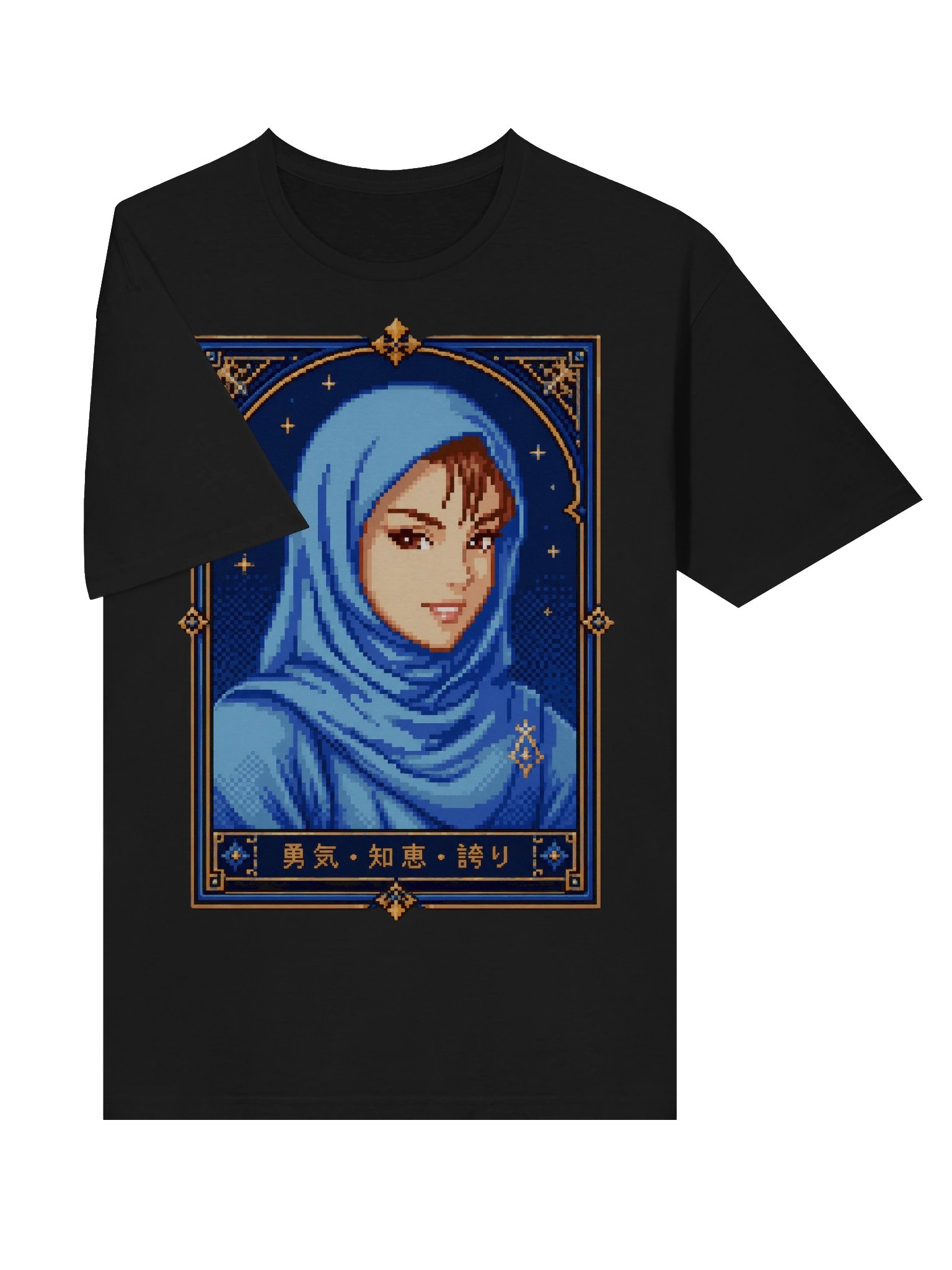 Starlit Courage — Pixel Portrait Tee product image (5)