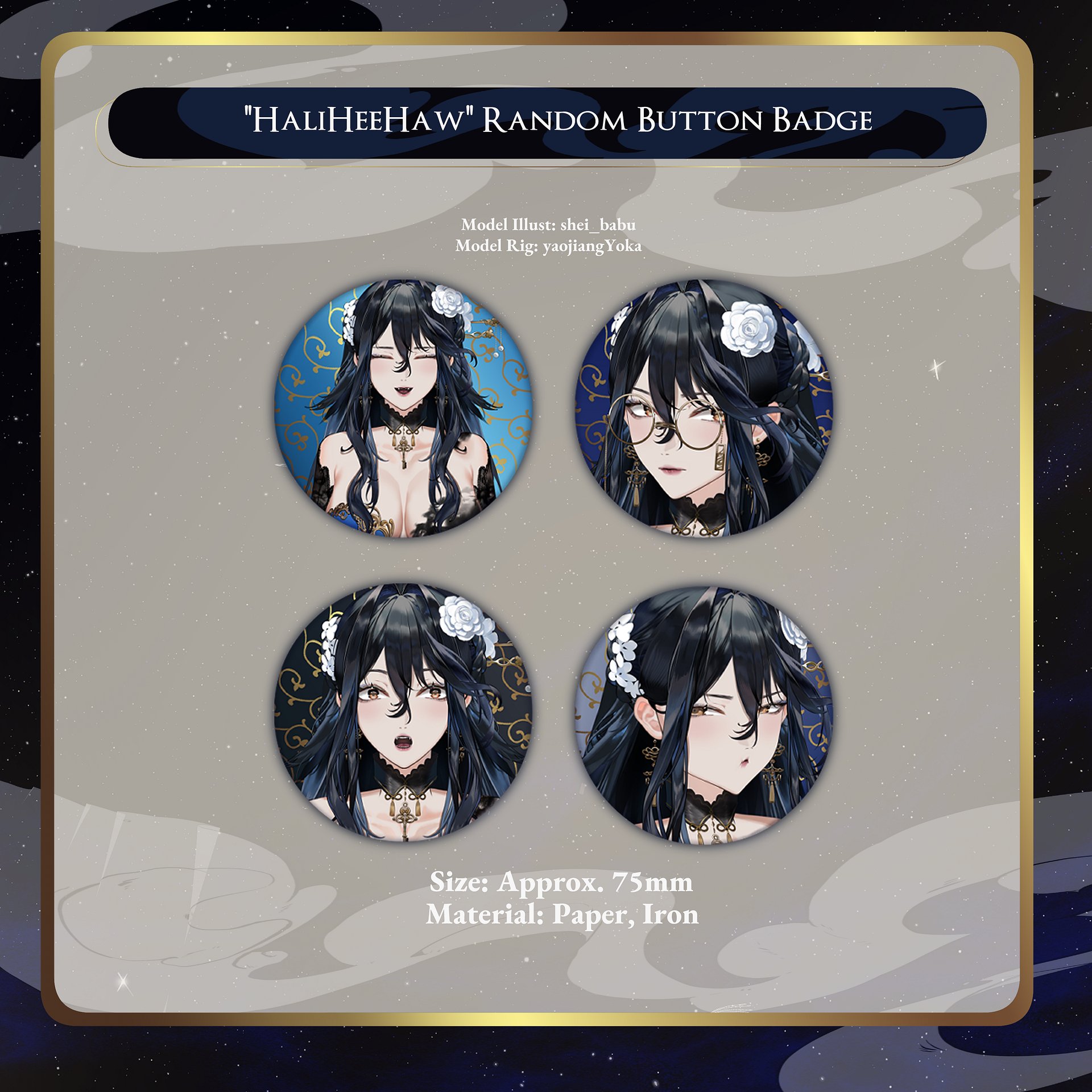 HaliHeeHaw Random Button Badge product image (1)