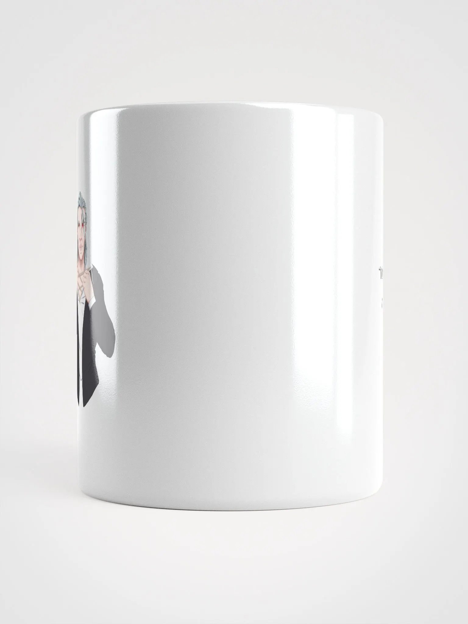 Frey Mug Book 1 Quote product image (5)