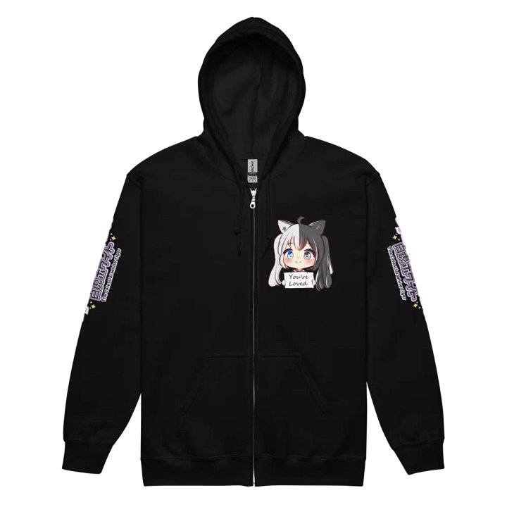 Heavy Blend Zip Hoodie (Unisex) - Byakko You Are Loved Edition product image (8)