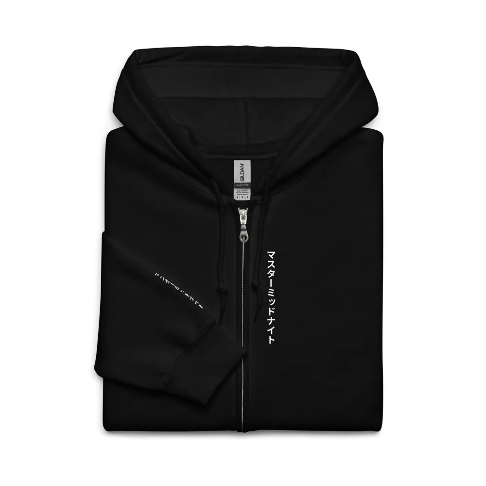 Midnight Oni Blend Zip Hoodie product image (12)