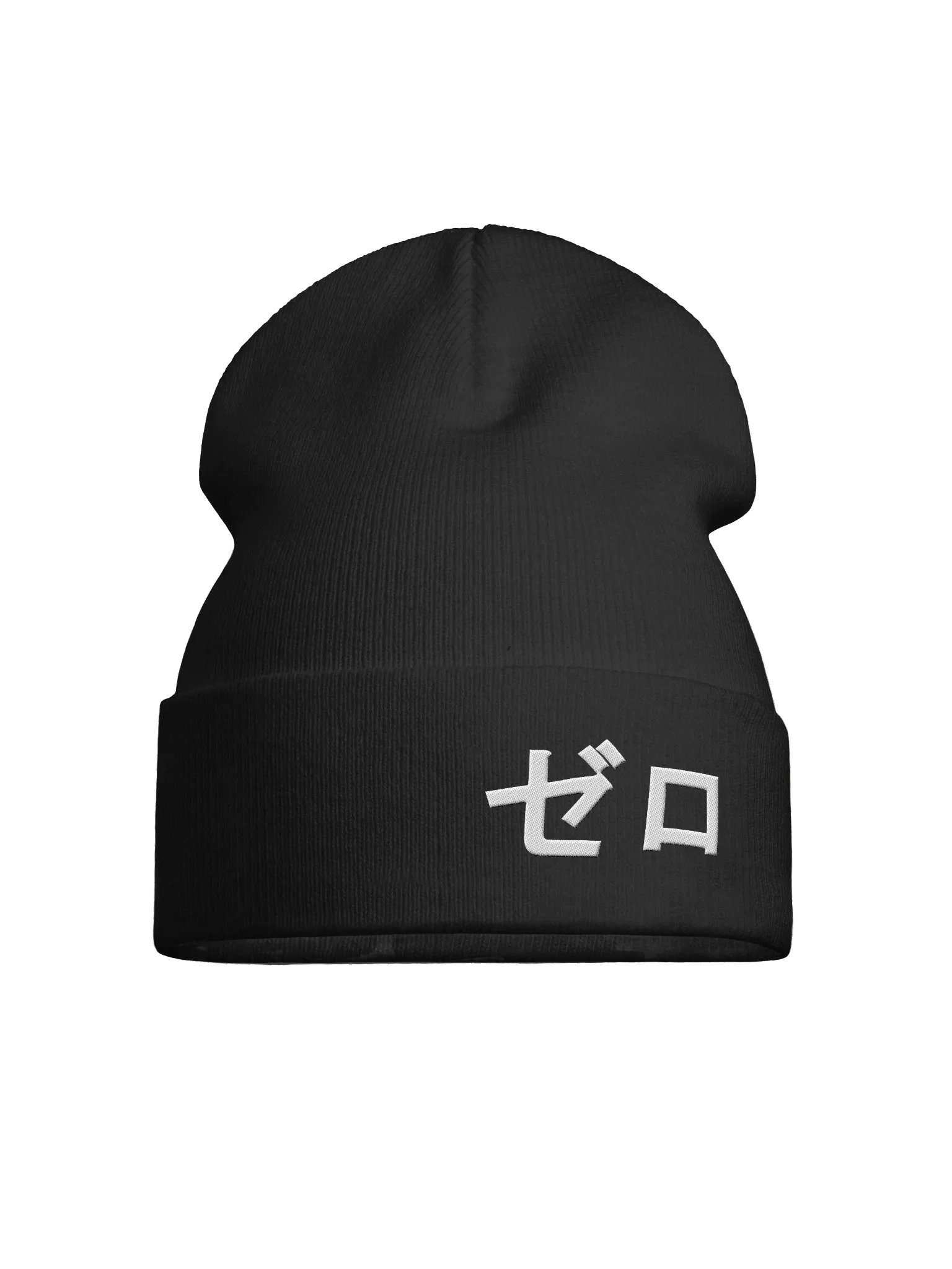 Cozy Beanie product image (1)