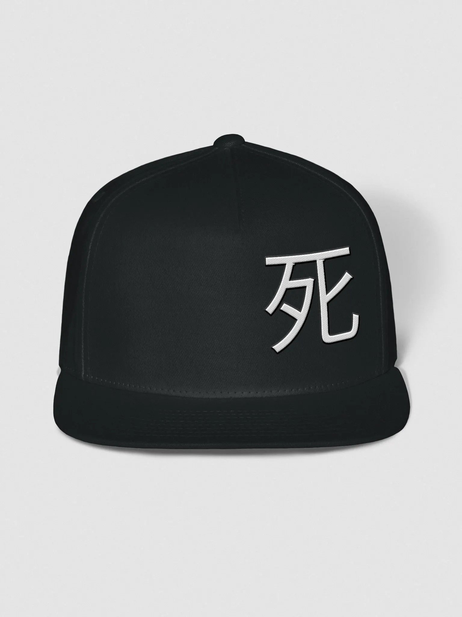 Flat Brim for Backwards Hat Wearers product image (4)