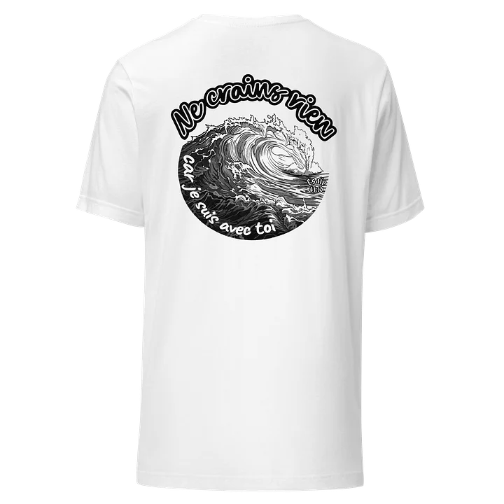 Tshirt Dieu est avec toi product image (1)