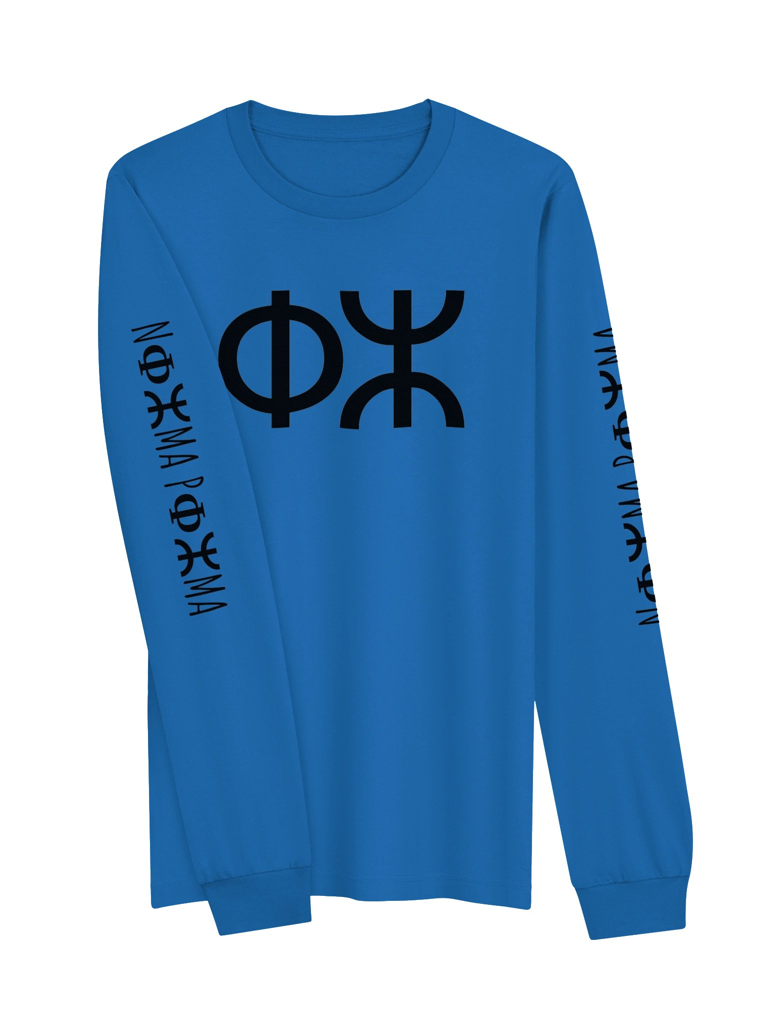 NΦⵣMA PΦⵣMA sleeves product image (3)