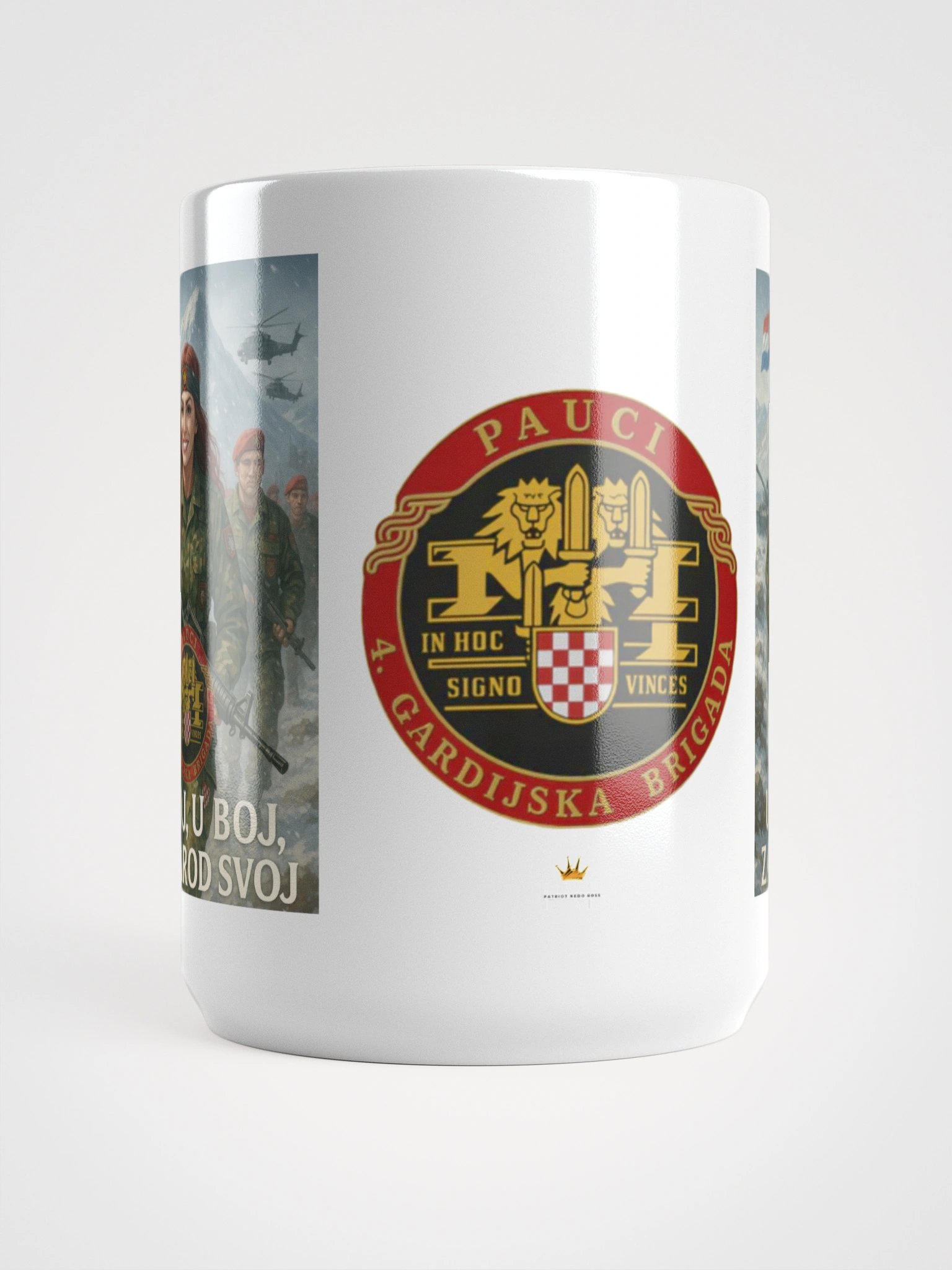Warrior's Emblem Mug product image (6)