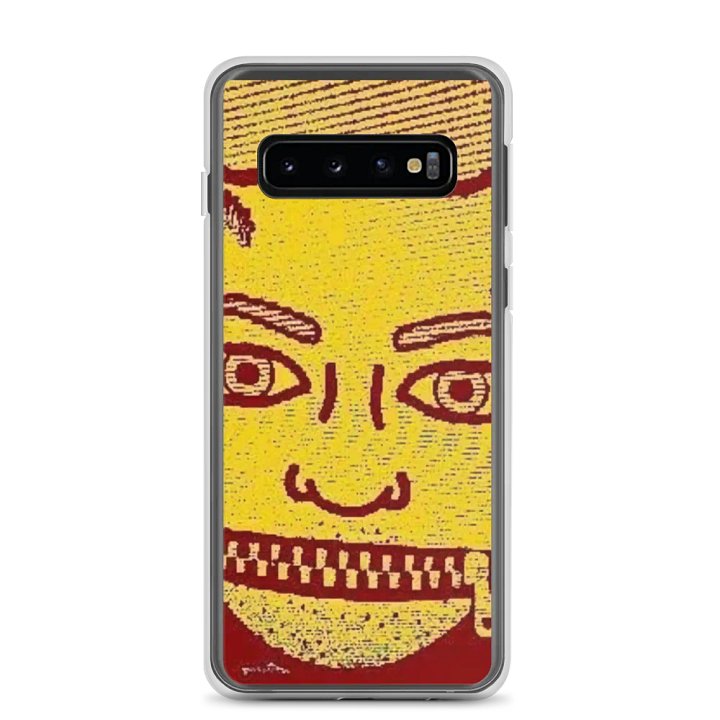 SavageOnDemand Print # (GOLD-BLAZE-SAMSUNG-CASE)) product image (1)