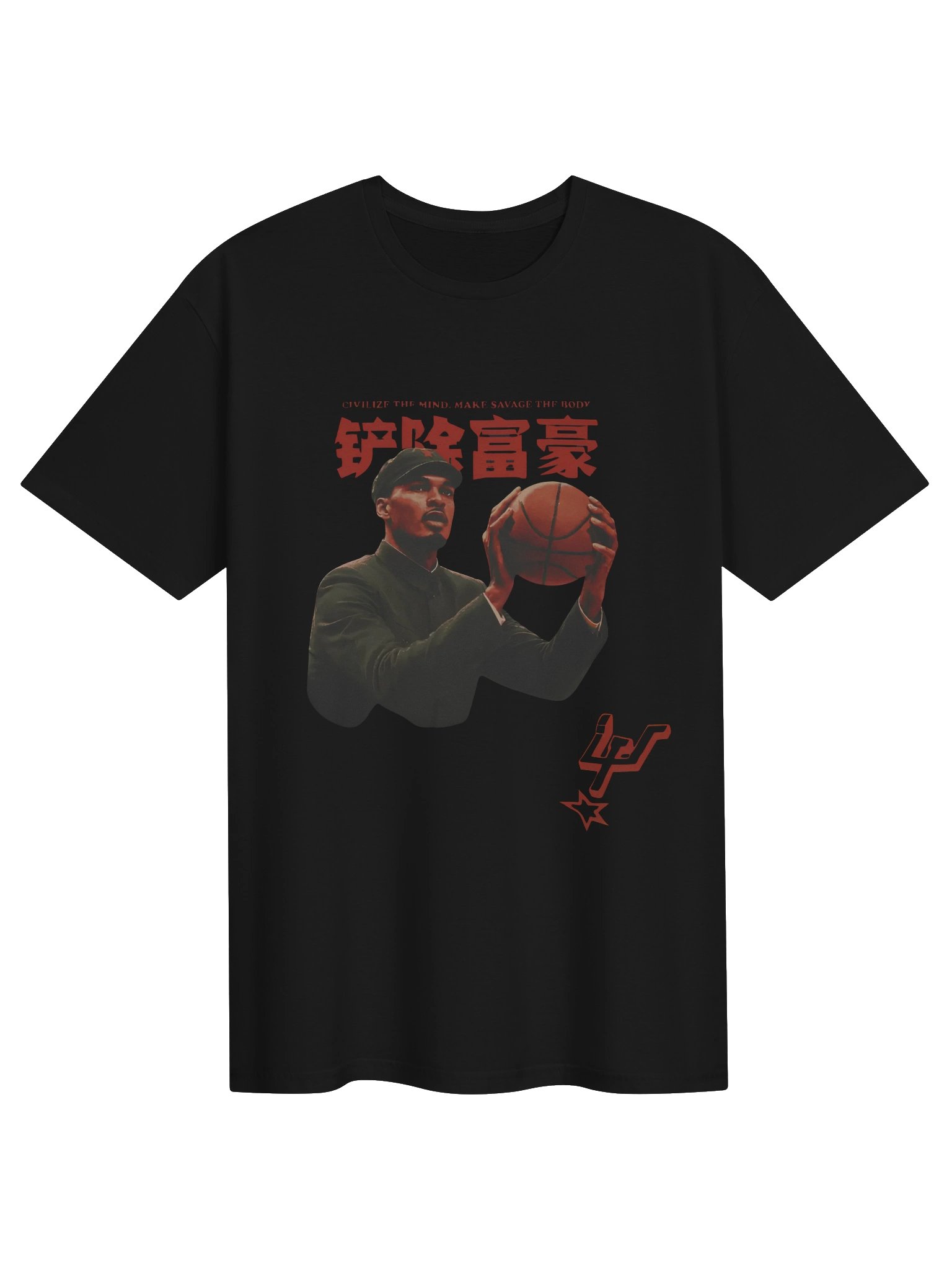 Comrade Wemby Shirt product image (1)